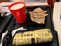 -永和大王(高新中四道店)