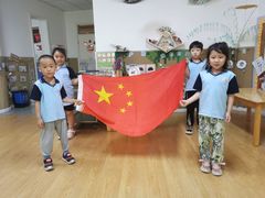 -北京市朝阳区阳光起点幼儿园(东坝园)
