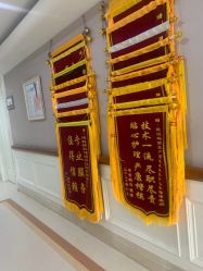 点击看大图 -玛丽亚妇产医院产后修复·医美产康中心