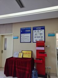 -成都西区医院整形美容