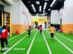 -BingoLand宾果体能中心(钱江新城店)