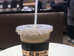 -蓉小乔·RONG COFFEE(春熙路店)