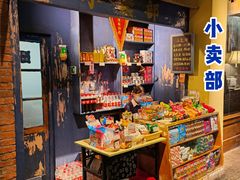 -和平菓局(王府井店)