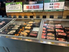 -炽城·烤肉名家(鸿达中央广场店)