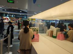 -兰熊鲜奶(西直门凯德mall店)