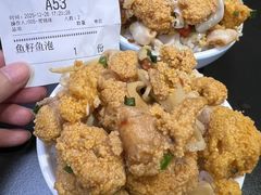 -天宝兄弟(前海壹方城店)