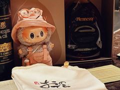 -Ginza Onodera 鮨(外滩十八号店)