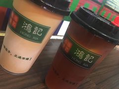 -香港鸿记冰室