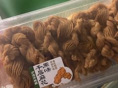 -泸溪河桃酥(欧尚店)