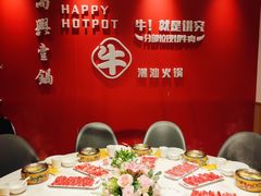 -犇鼎牛潮汕牛肉火锅(新辰里学清路店)