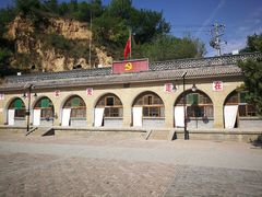 -梁家河村红色旅游区