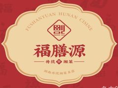 -长沙悦方ID MALL
