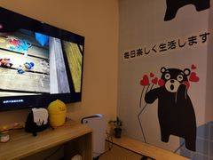 -Win Win电玩·日式の游戏馆