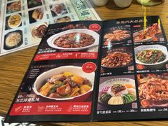 -金掌勺·锅包肉(广渠门店)