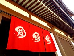 -舍利塔滩地公园-无垢净光舍利塔