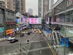 -观音桥步行街