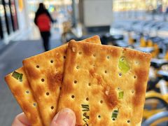 -泰康食品有限公司食品厂