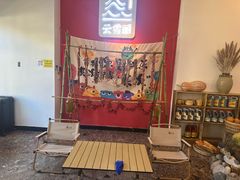 -云雪丽·纳西庭院·现炒云南菜(古城南门店)