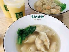 -袁记云饺(鼓楼店)