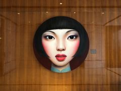 -成都尼依格罗酒店
