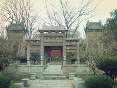 -西安化觉巷清真大寺