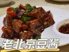 -新侨小馆(东直门北小街店)
