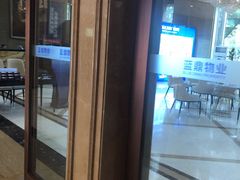 -蓝钻天成