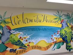 -北马里亚纳群岛博物馆