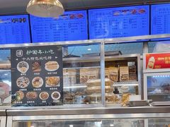-护国寺小吃(地安门店)