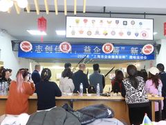-道顺射箭·团建·骑射(张杨路店)