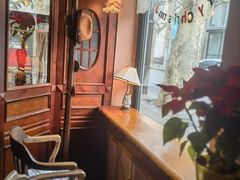 -古董花园(思南路42弄小区店)