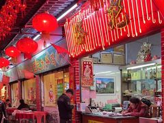 -胜记菜馆(文明路)