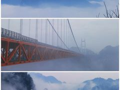 -矮寨·十八洞·德夯大峡谷景区