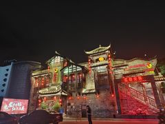 -红运火锅·中国名火锅·国风演绎(省体店)