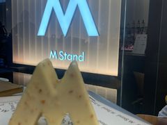 -M Stand(上海人民广场来福士店)