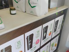 -仙雨林·奶茶鲜果茶(书院巷店)