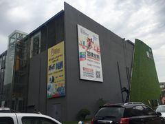 -翔立方体育文化综合体(南翔智地店)