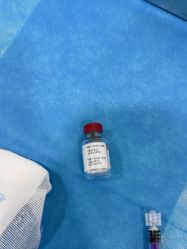 -重庆军科整形美容医院