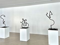 -辰熙ACX星海艺术中心