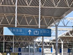 -上海锦江汤臣洲际大酒店