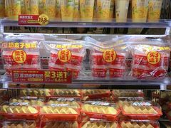 -味多美蛋糕(灯市口店)