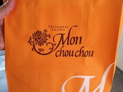 -檬舒舒MonChouChou(久光百货店)