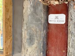 -METAL HANDS(五道营店)