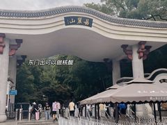 -岳麓山风景名胜区