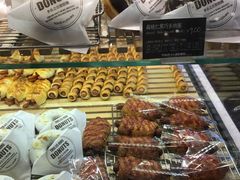 -多乐之日(和平伊势丹店)