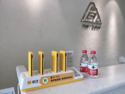 -ASA HAIR SALON