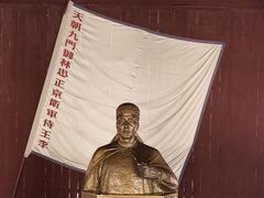 -太平天国侍王府