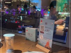 -蜜桃餐厅·伴山(湖滨商业街店)