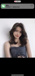 -COSMO PRO造型