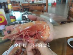 -叶姐海鲜(棋子湾店)